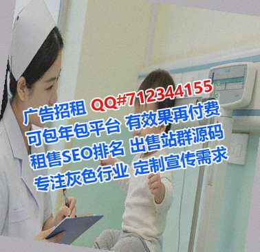 通辽卵源装饰工程有限公司